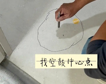 长海瓷砖空鼓维修公司分享砂料配比不正确在瓷砖铺贴过程中可能导致以下问题